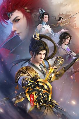 seo网站优化立择火星下拉