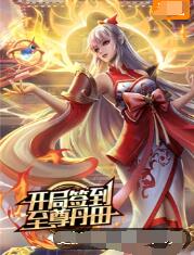 网站概况优化建议怎么写